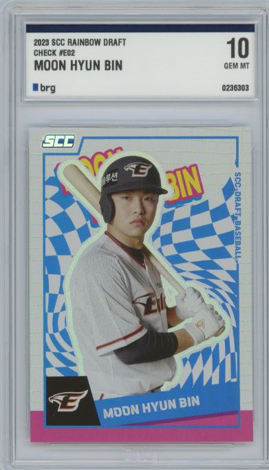 2023 KBO Hanwhae（ハンファ） 文賢彬（ムン・ヒョンビン） ルーキーCHECKカード BRG 10級