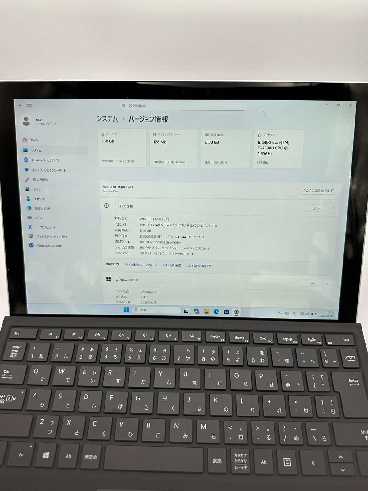 Microsoft Surface Pro(第5世代) FJX-00014 - メルカリ Microsoft Surface Pro(第5世代) FJX-00014 - メルカリ