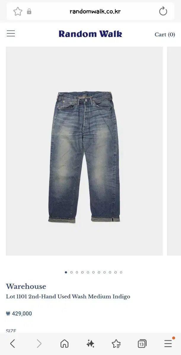 ウエアハウス Lot 1101 2nd-Hand Used Wash Medium
