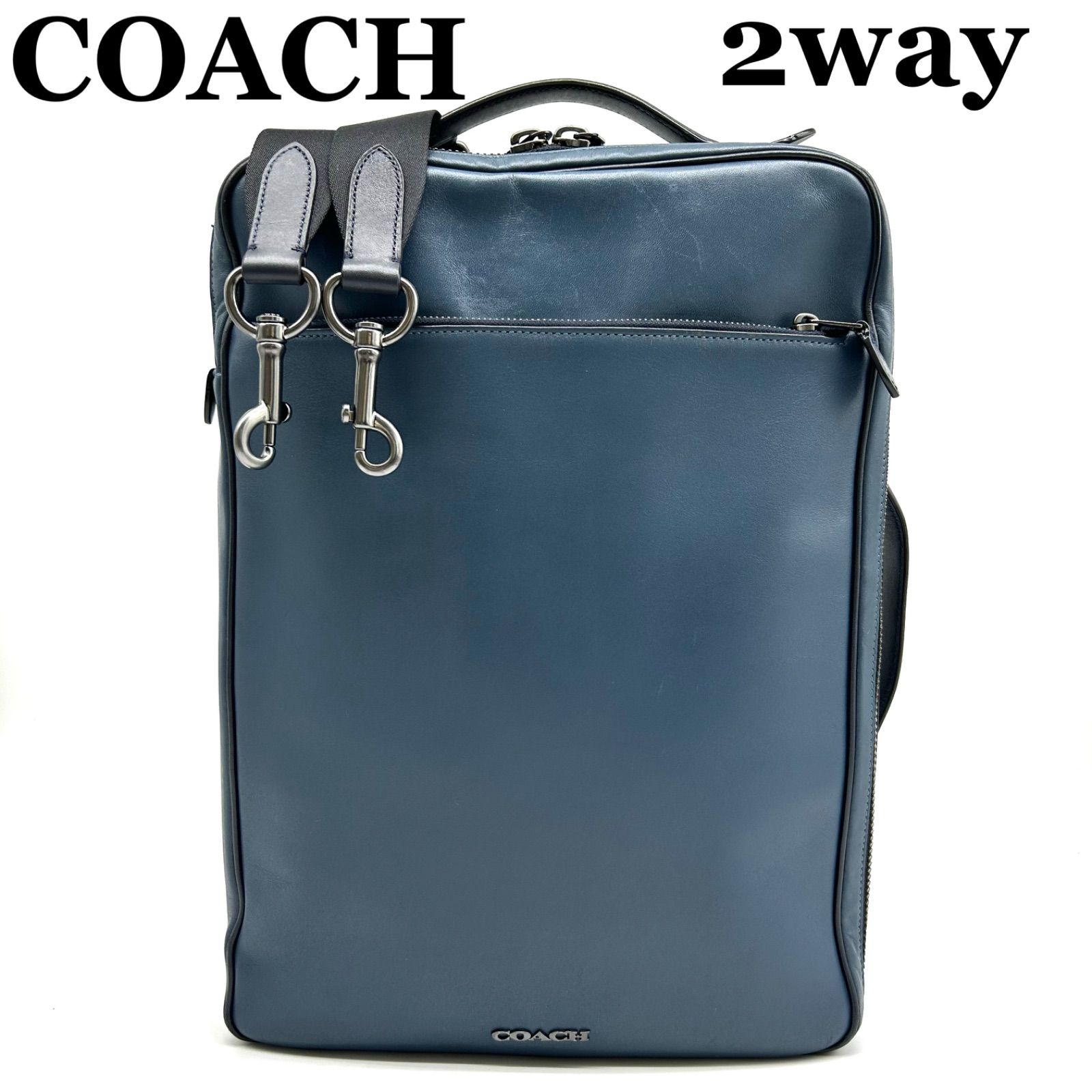 COACH コーチ グラハムコンバーチブル ビジネスバッグ A4収納可能 肩