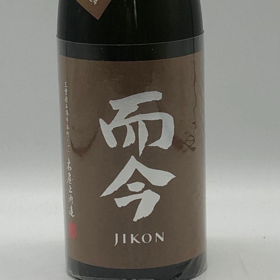 木屋正酒造 而今 きもと 赤磐雄町 火入れ 720ml 15% 2024【L1】 - メルカリ
