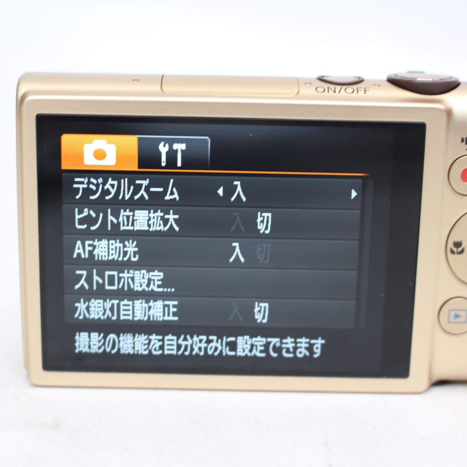 599)Canon デジタルカメラ IXY 610F ゴールド 1210万画素 光学10倍