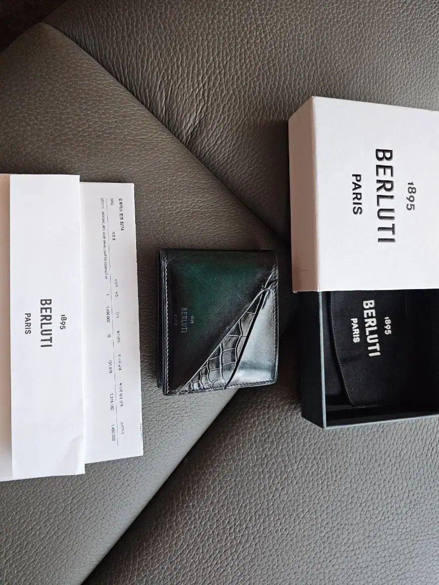 BERLUTI ベルルッティ 二つ折り財布