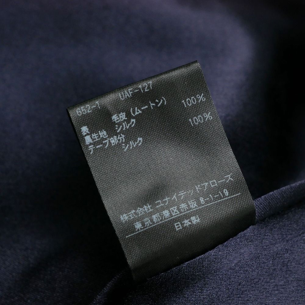 □未使用品□Drawer ドゥロワー ムートンコンビジャケット ジャケット □未使用品□Drawer ドゥロワー ムートンコンビジャケット ジャケット