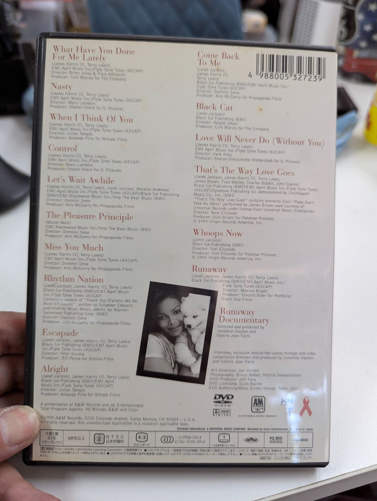 ジャネット・ジャクソン『デザイン・オブ・ア・ディケイド：グレイ