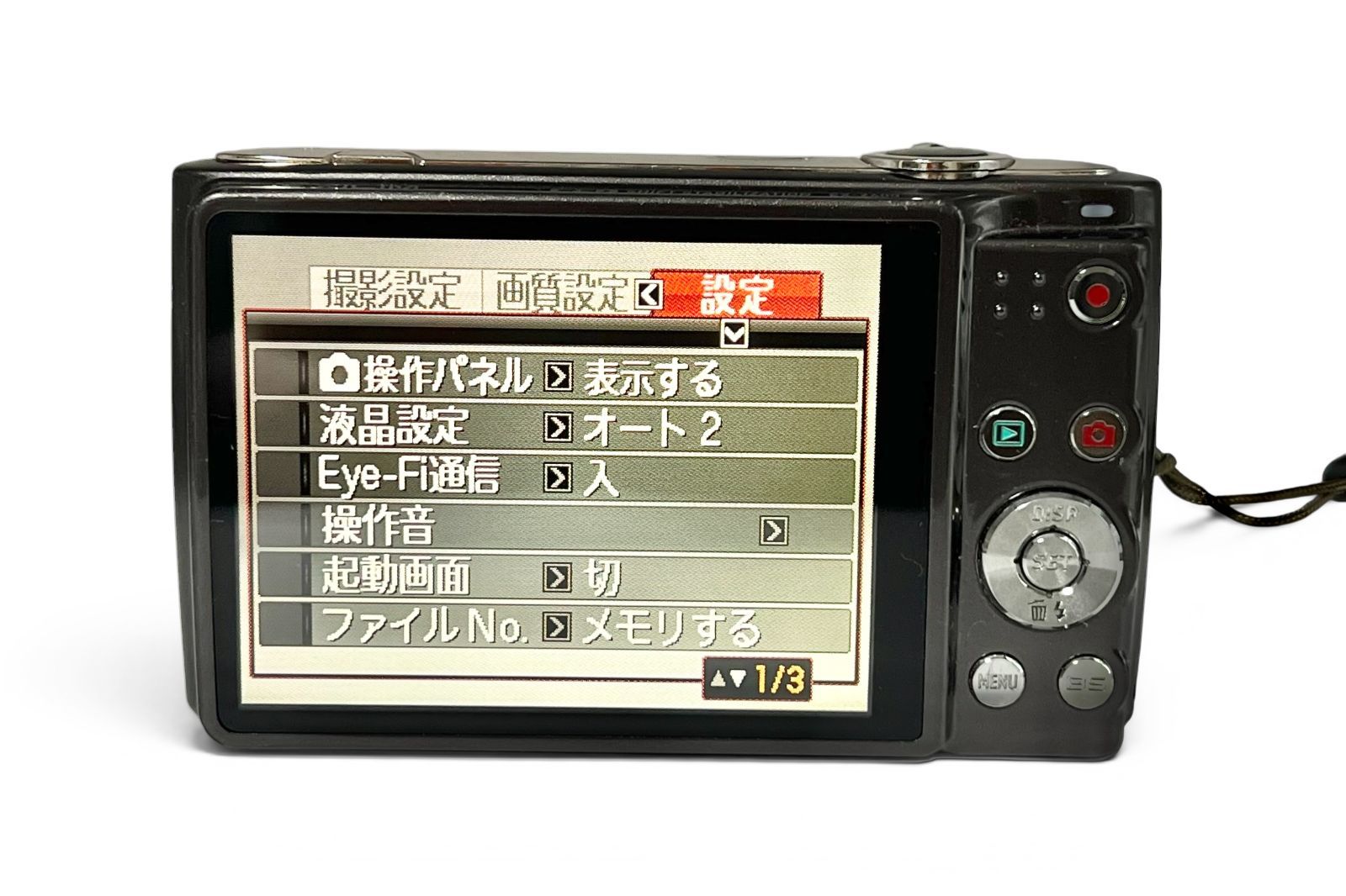 ☆極上品☆ カシオ CASIO EXILIM EX-Z400 超希少ブラウン・ケース付
