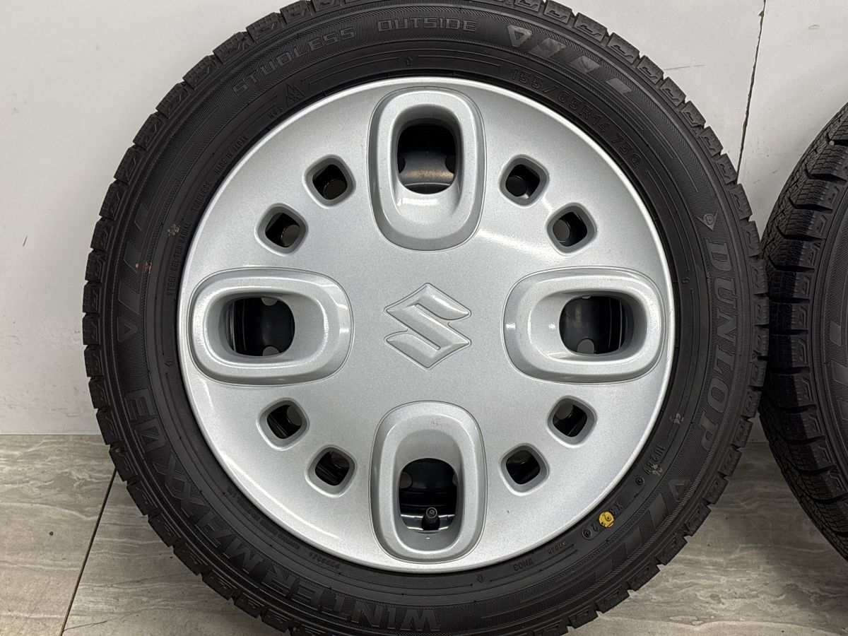 バリ溝！23年！スズキ スペーシア 純正スチール 155/65R14 ダンロップ バリ溝】スズキ スペーシア 純正 14in 4.5J +45 PCD100 ダンロップ