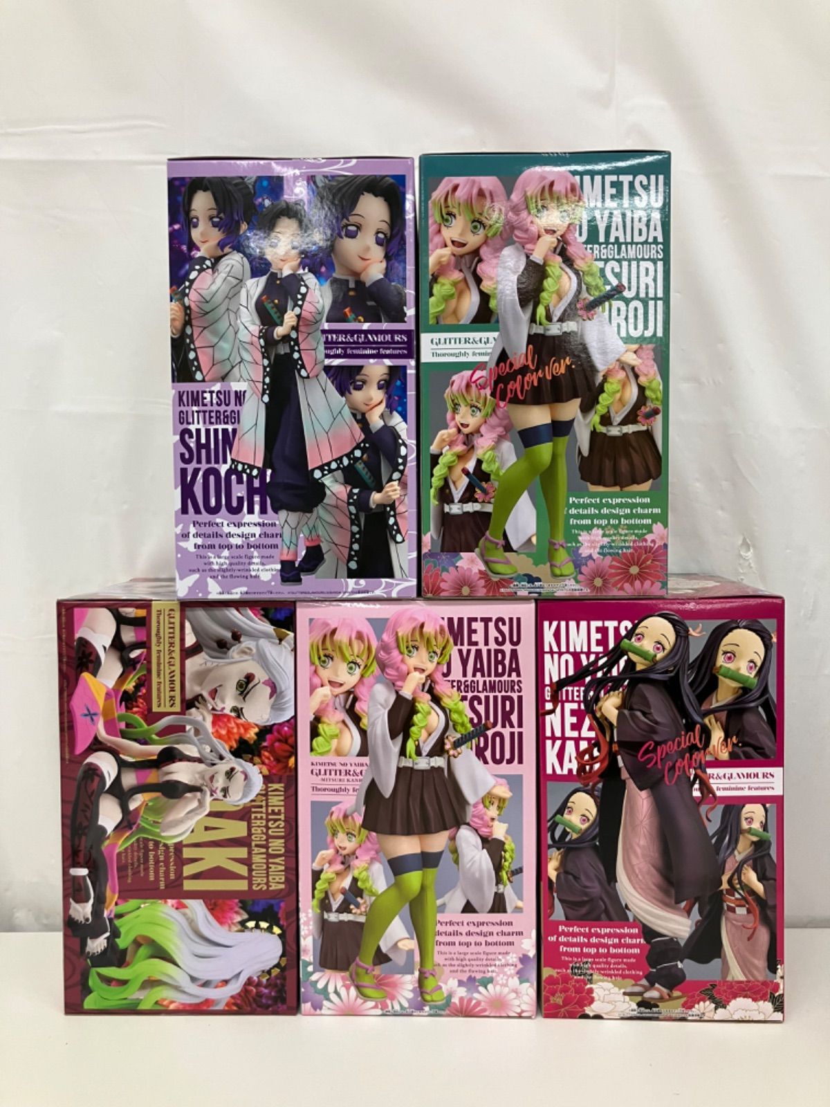 未開封 鬼滅の刃 GLITTER & GLAMOURS フィギュア 胡蝶しのぶ ダキ 甘露