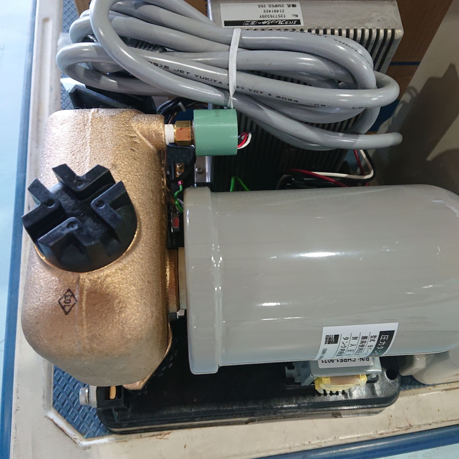EBARA エバラ 25HPE0.25S HPE105 フレッシャーミニ 家庭用 浅井戸用