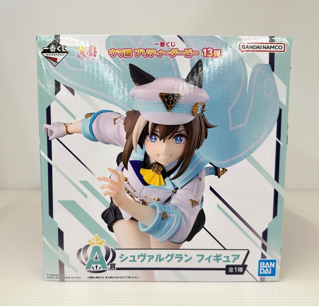 未開封】未使用 一番くじ フィギュア A賞 ウマ娘プリティーダービー
