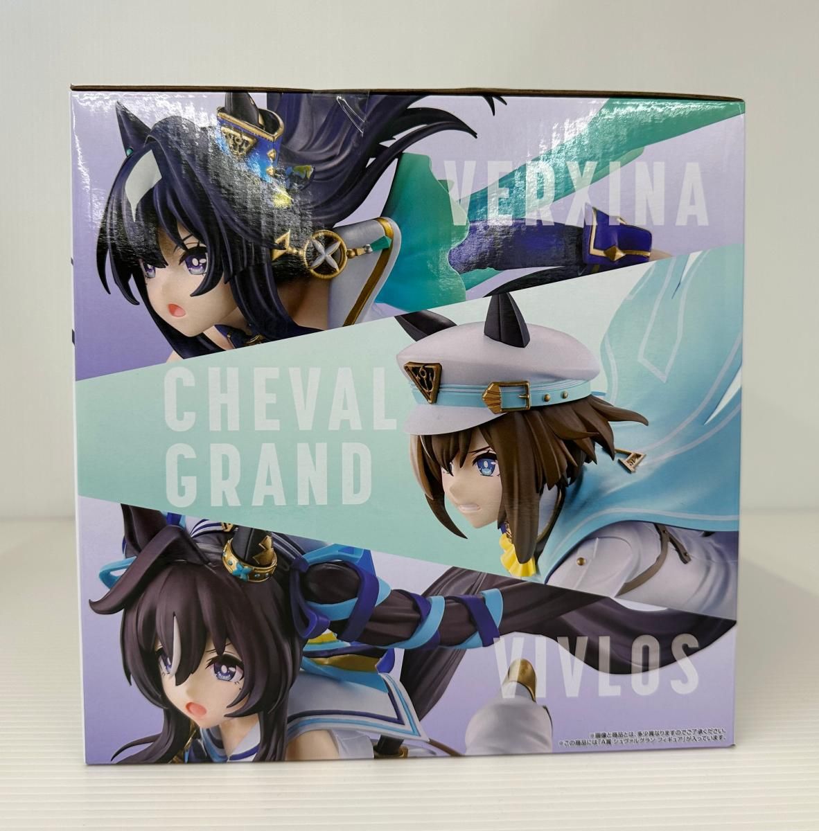 未開封】未使用 一番くじ フィギュア A賞 ウマ娘プリティーダービー
