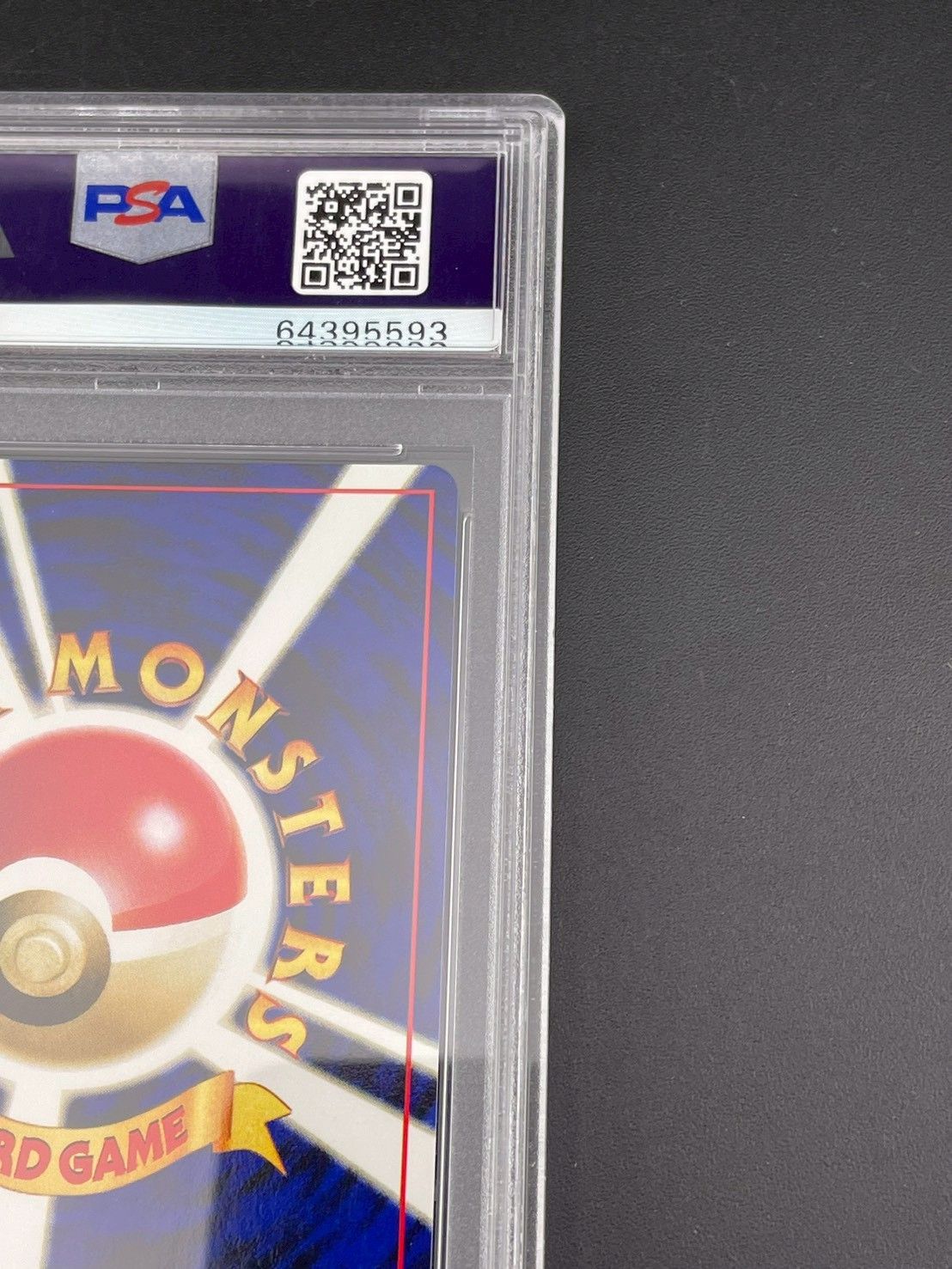 鑑定品】 PSA10 スイクン LV.33 No.245 neoシリーズ 拡張パック