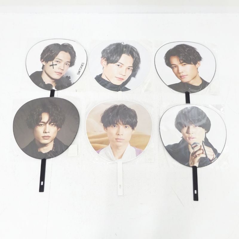 三重店】SixTONES 松村北斗 うちわ まとめ売り 計6枚セット