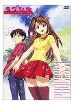 【中古】 ラブひな (9巻セット) [レンタル落ち] [DVD]