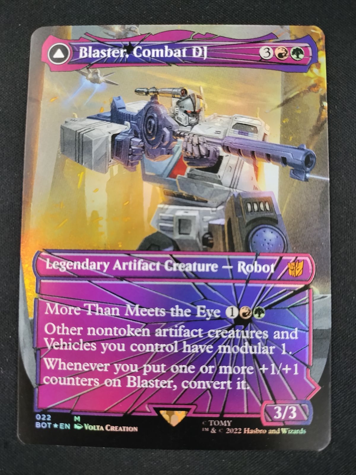 【中古TCG】マジック･ザ･ギャザリング (BOT)Blaster Combat DJ(ボーダーレス)(シャッタードグラス)(F)【50-61】