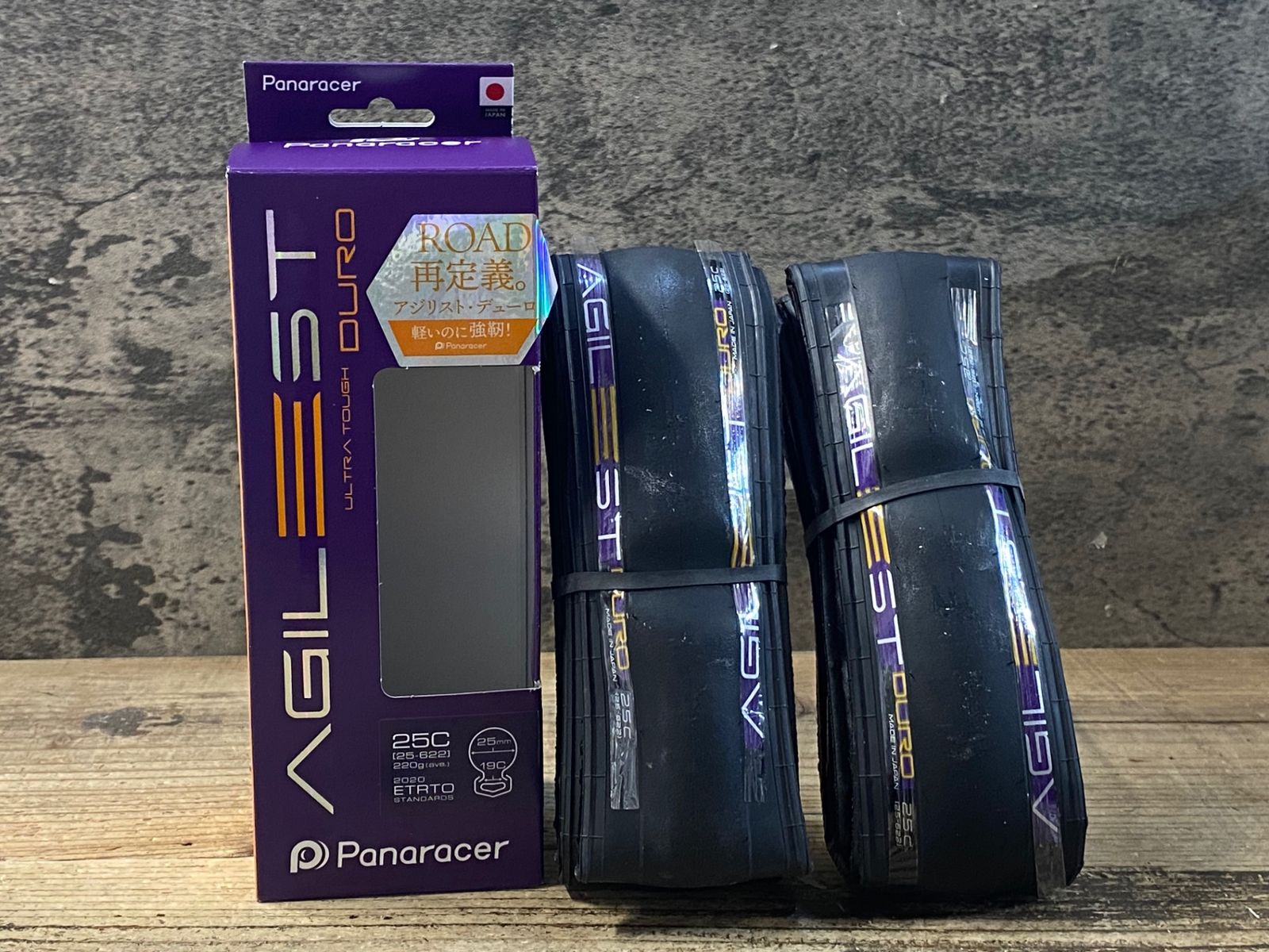 KD300 パナレーサー Panaracer アジリスト AGILEST DURO タイヤ 700x25C 2本セット