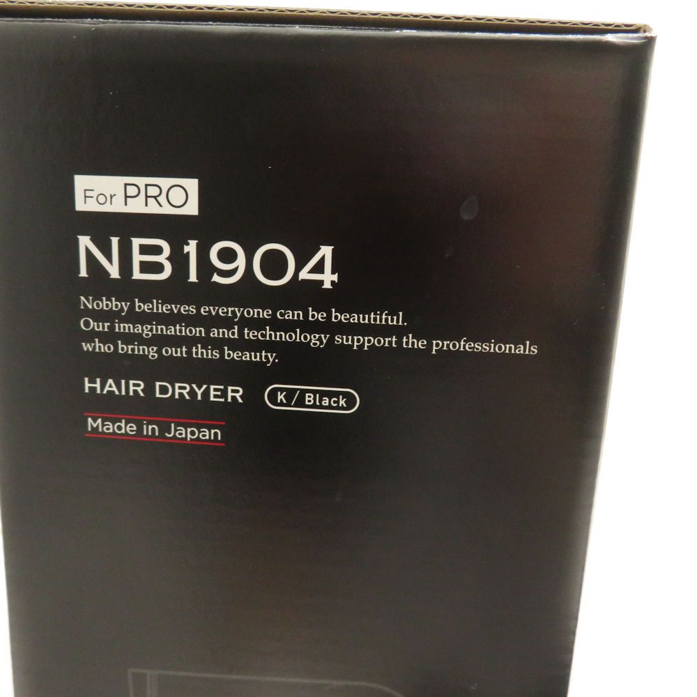 未使用 Nobby ノビー NB1904 ドライヤー ヘアー BN5577