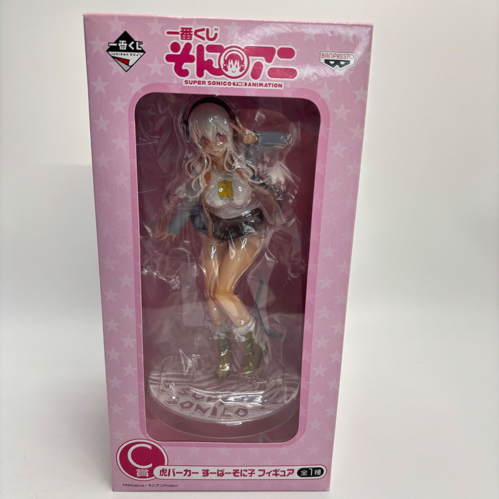 虎パーカー すーぱーそに子 フィギュア C賞 一番くじ そにアニ