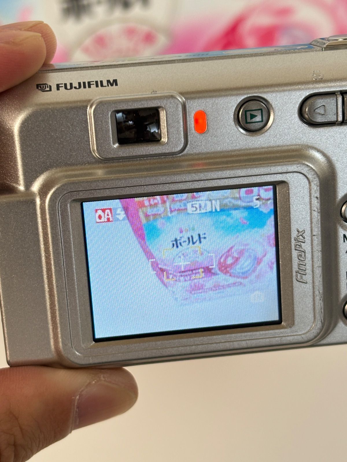 FUJIFILM FinePix A500 デジタルカメラ コンデジ シルバー 動作確認