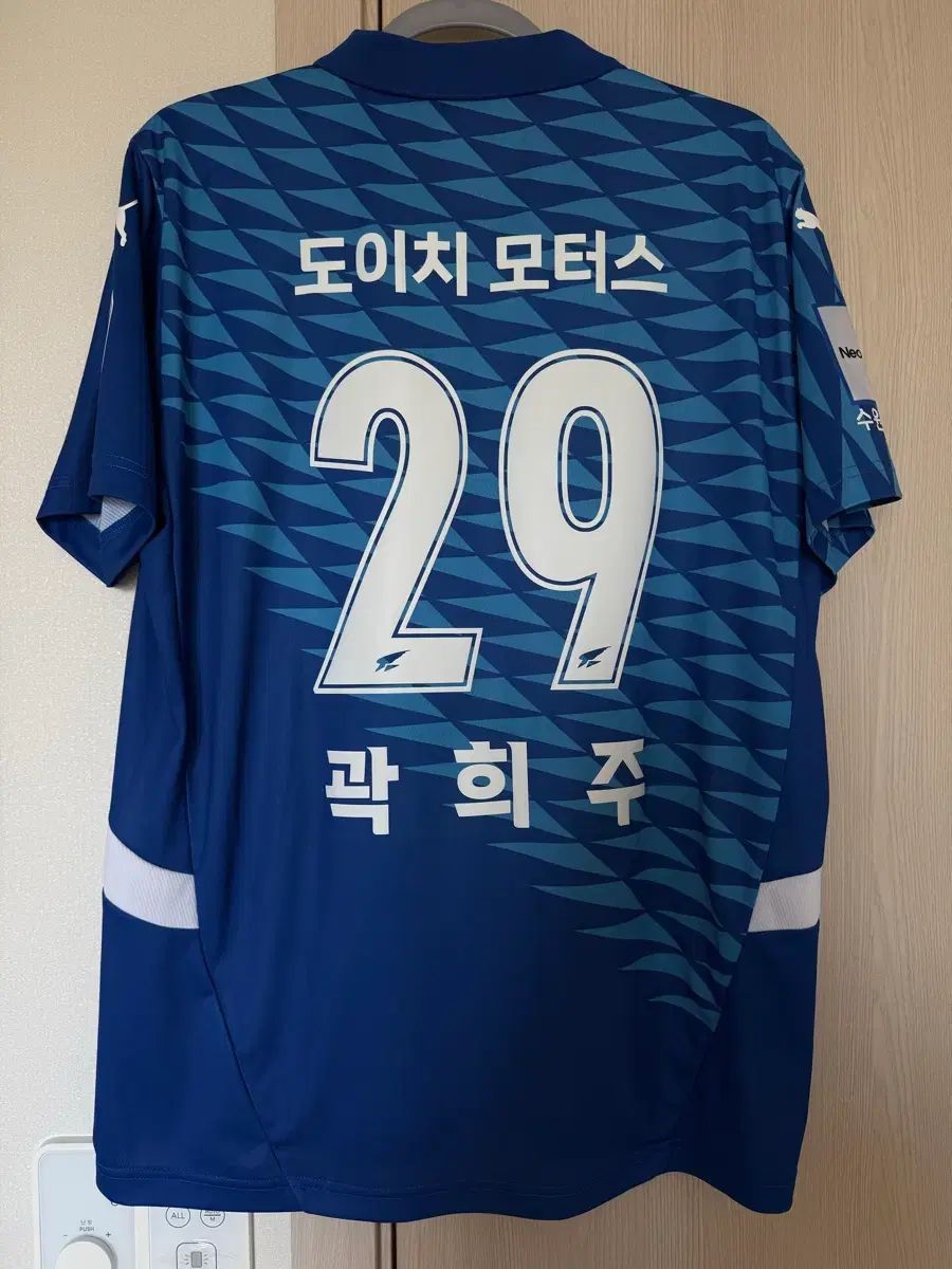 水原三星ブルーウィングス レトロ 新品 곽희주 出品