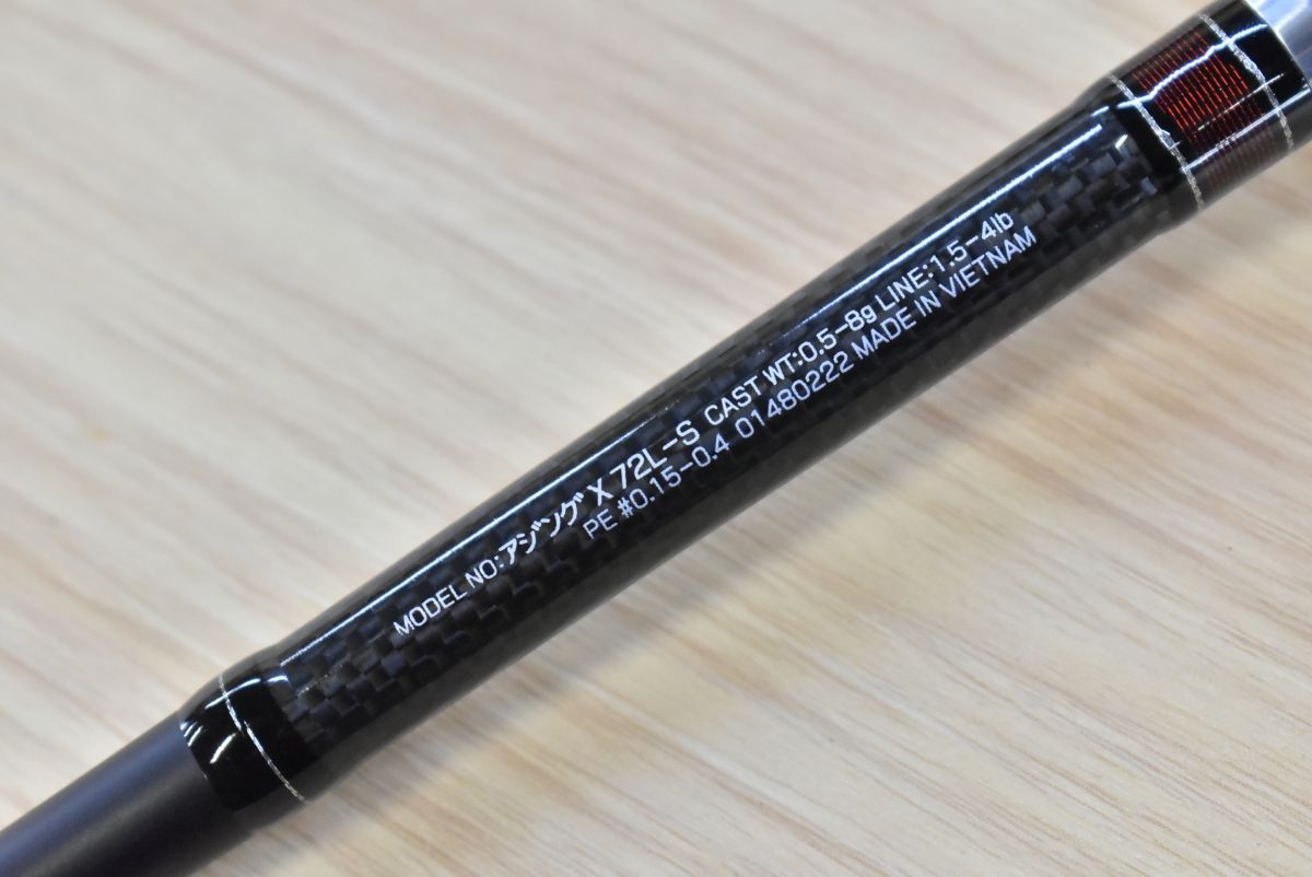 ダイワ 16 アジング X 72L-S スピニングロッド 2ピース DAIWA アジング