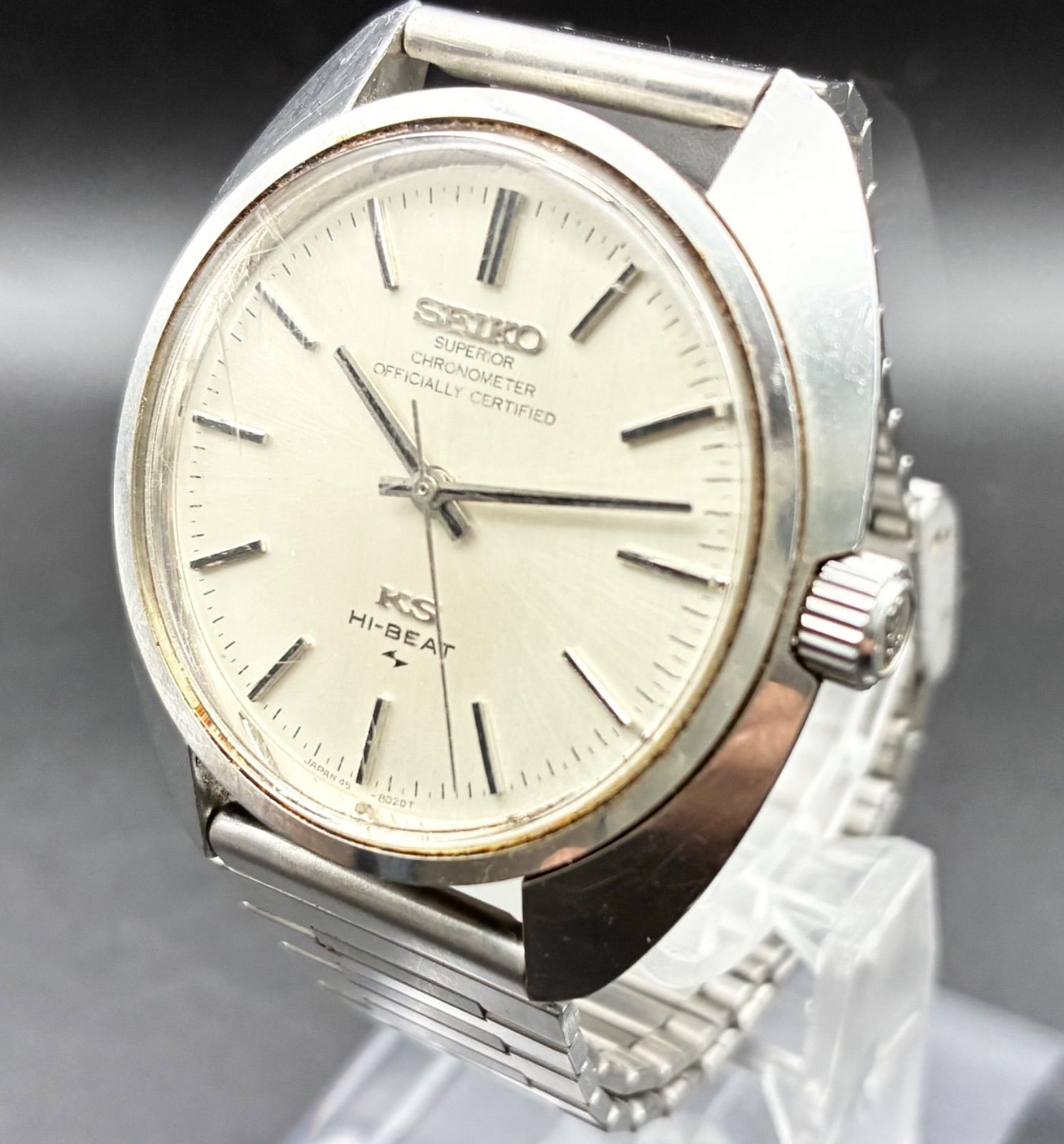 【希少・ヴィンテージ】 SEIKO KING SEIKO KS Hi-BEAT 45-8010