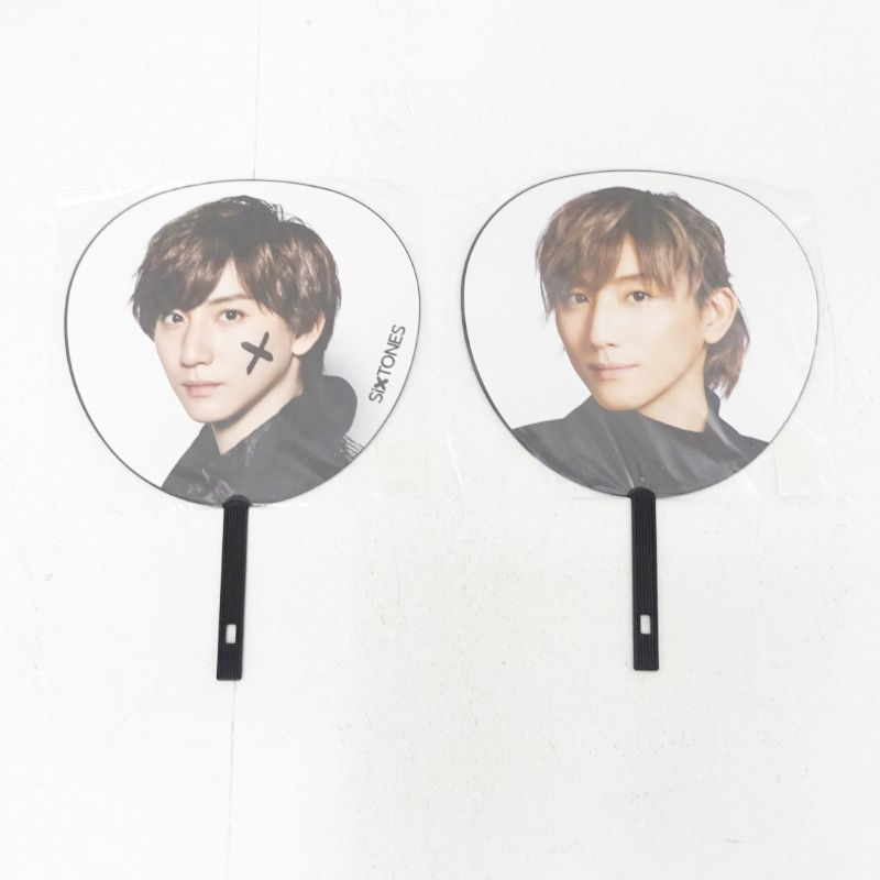 三重店】SixTONES 京本大我 うちわ まとめ売り 計4枚セット