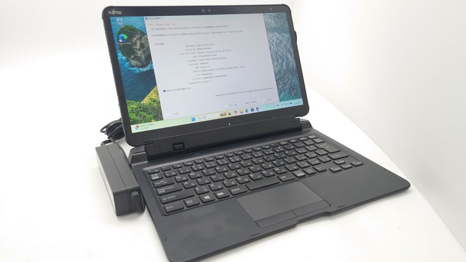 良品】富士通 Arrows Tab Q7310/DE Core i3 SSD - メルカリ