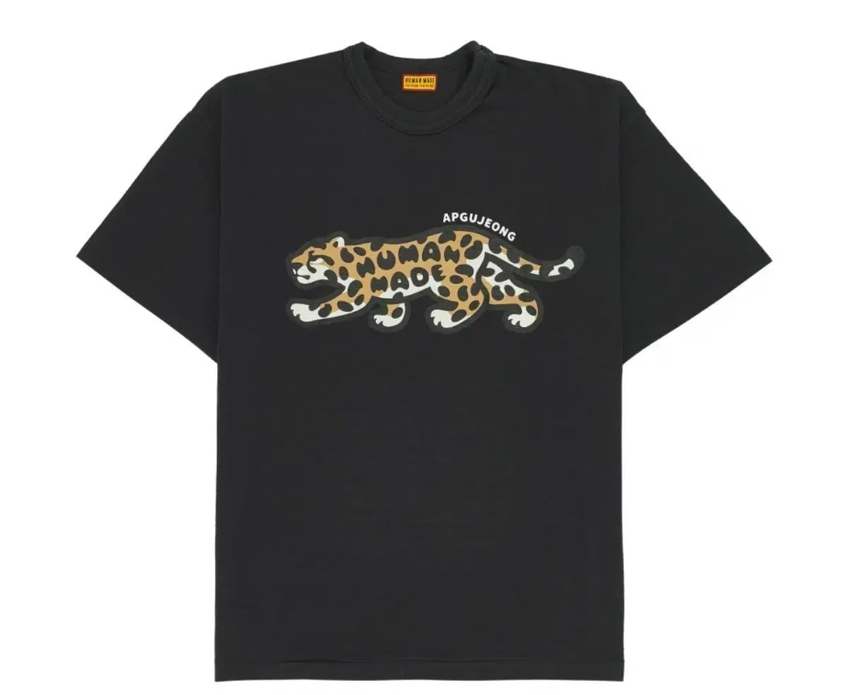 HUMAN MADE(ヒューマンメイド) アプクジョン エクスクルーシブ 半袖Tシャツ 3XL
