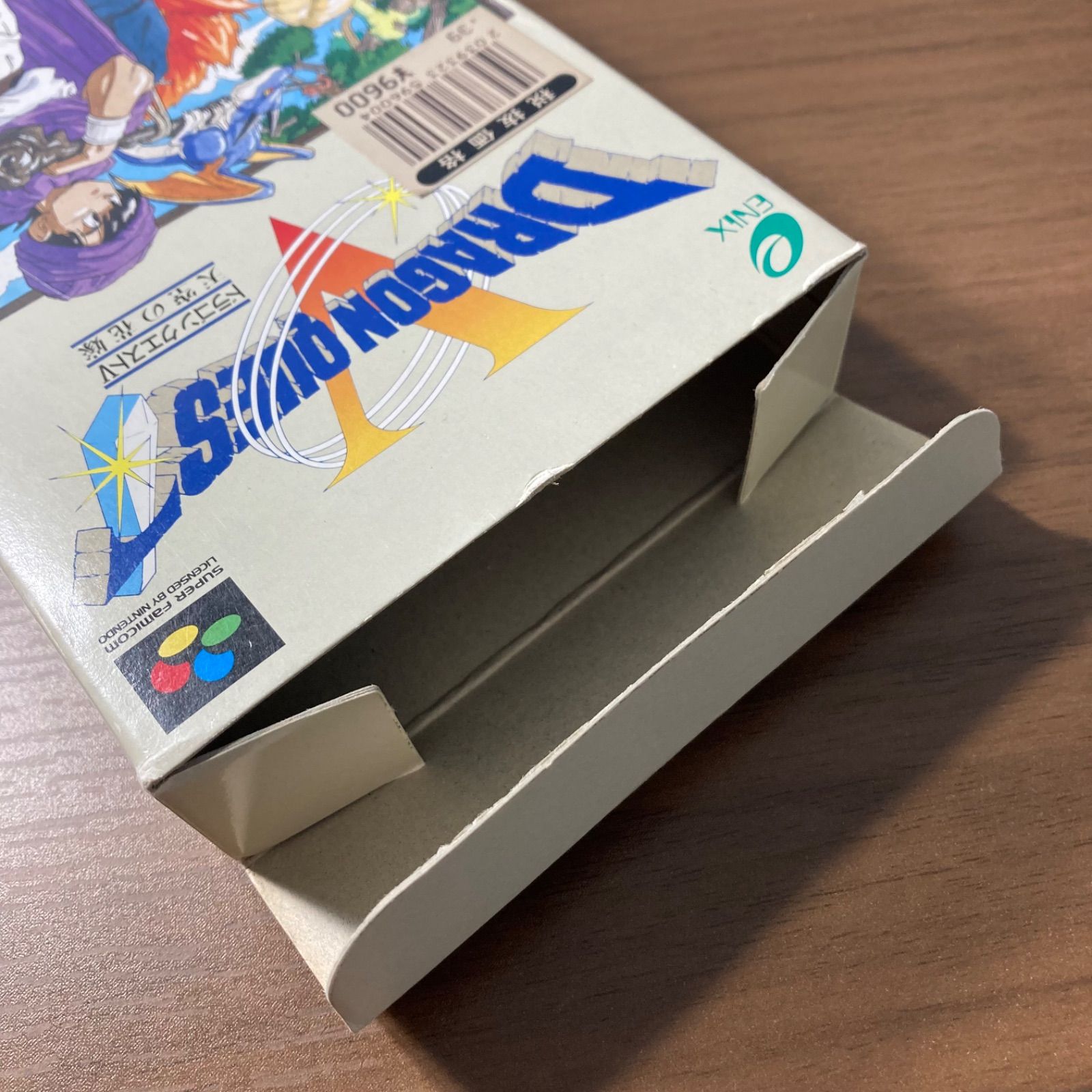 ドラゴンクエスト　スーパーファミコンシリーズ ドラゴンクエストV 天空の花嫁 スーパーファミコン ソフト 箱付き 説明