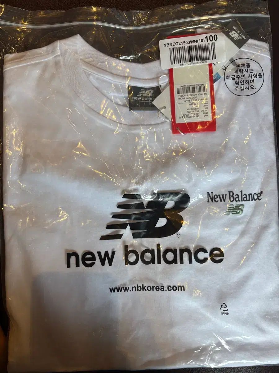 ニューバランス 白 半袖Tシャツ サイズ100 未開封