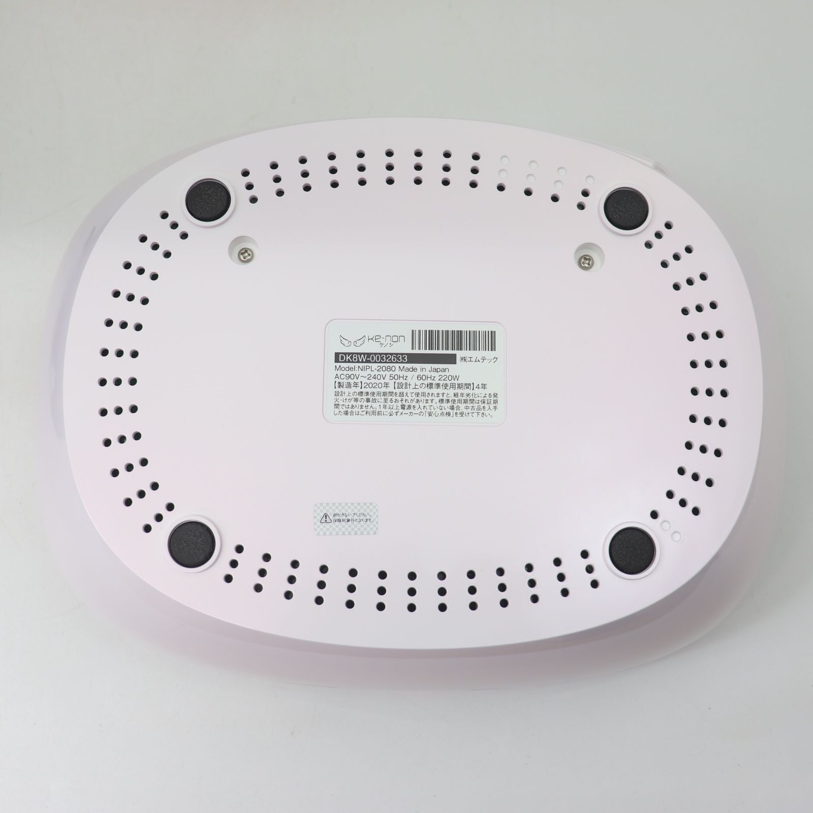 IT7WV3XUTSLA ke-non ケノン フラッシュ式脱毛器 V.8.4J NIPL-2080 IT7WV3XUTSLA ke-non ケノン フラッシュ式脱毛器 V.8.4J NIPL-2080