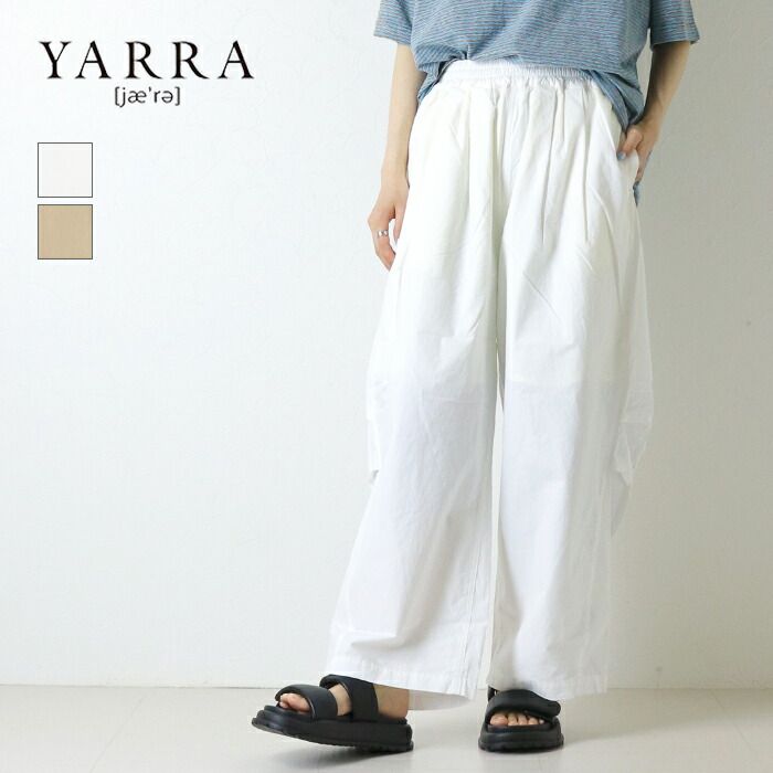 ヤラ YARRA コンパクトツイルサイドタックパンツ 1625-250 ワイド イージー 無地 ロング丈 レディース 2026春夏 裾直し対象外