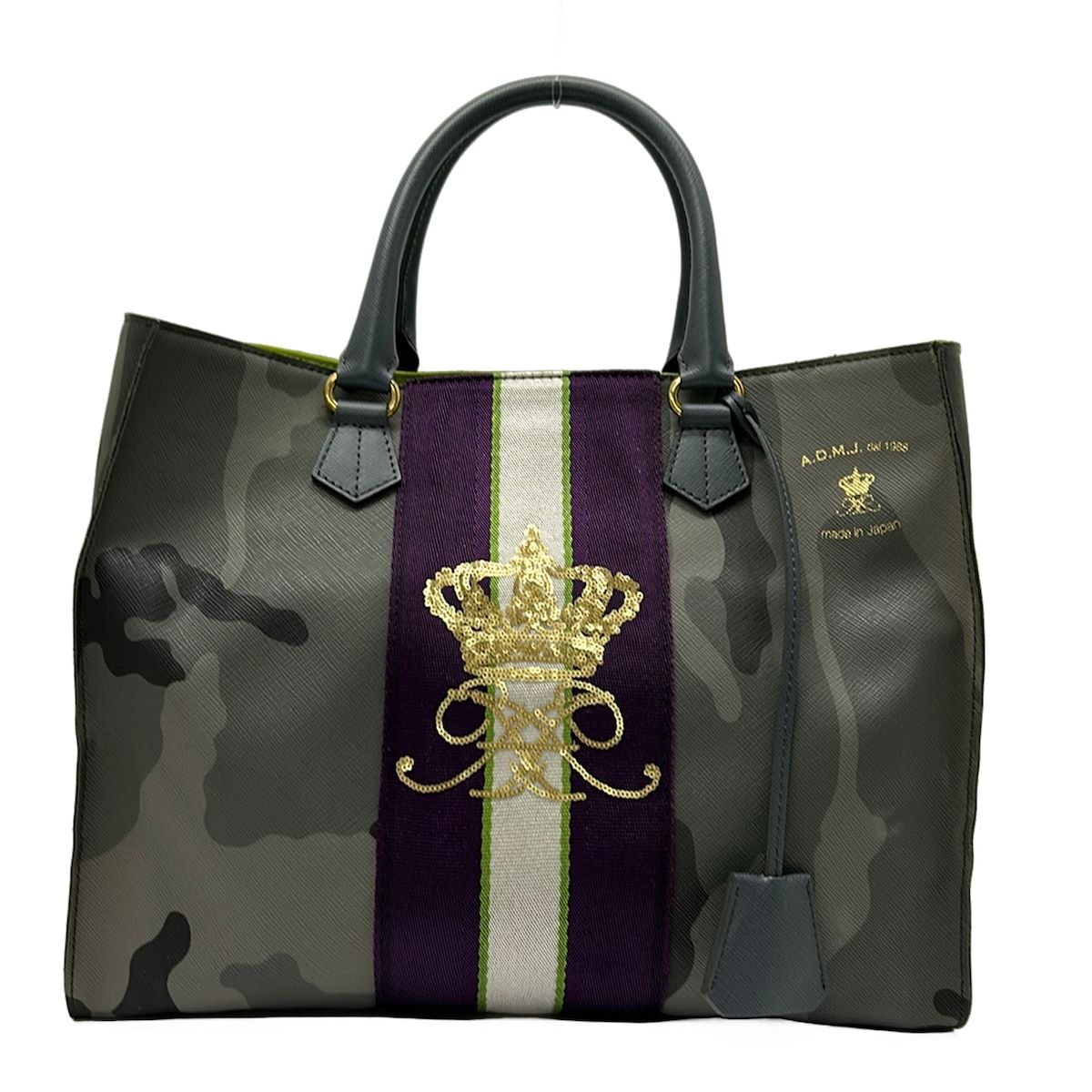 AccessoiresDeMademoiselle(ADMJ)(アクセソワ・ドゥ・マドモワゼル) トートバッグ - ダークグレー×グレー×パープル スパンコール/迷彩柄