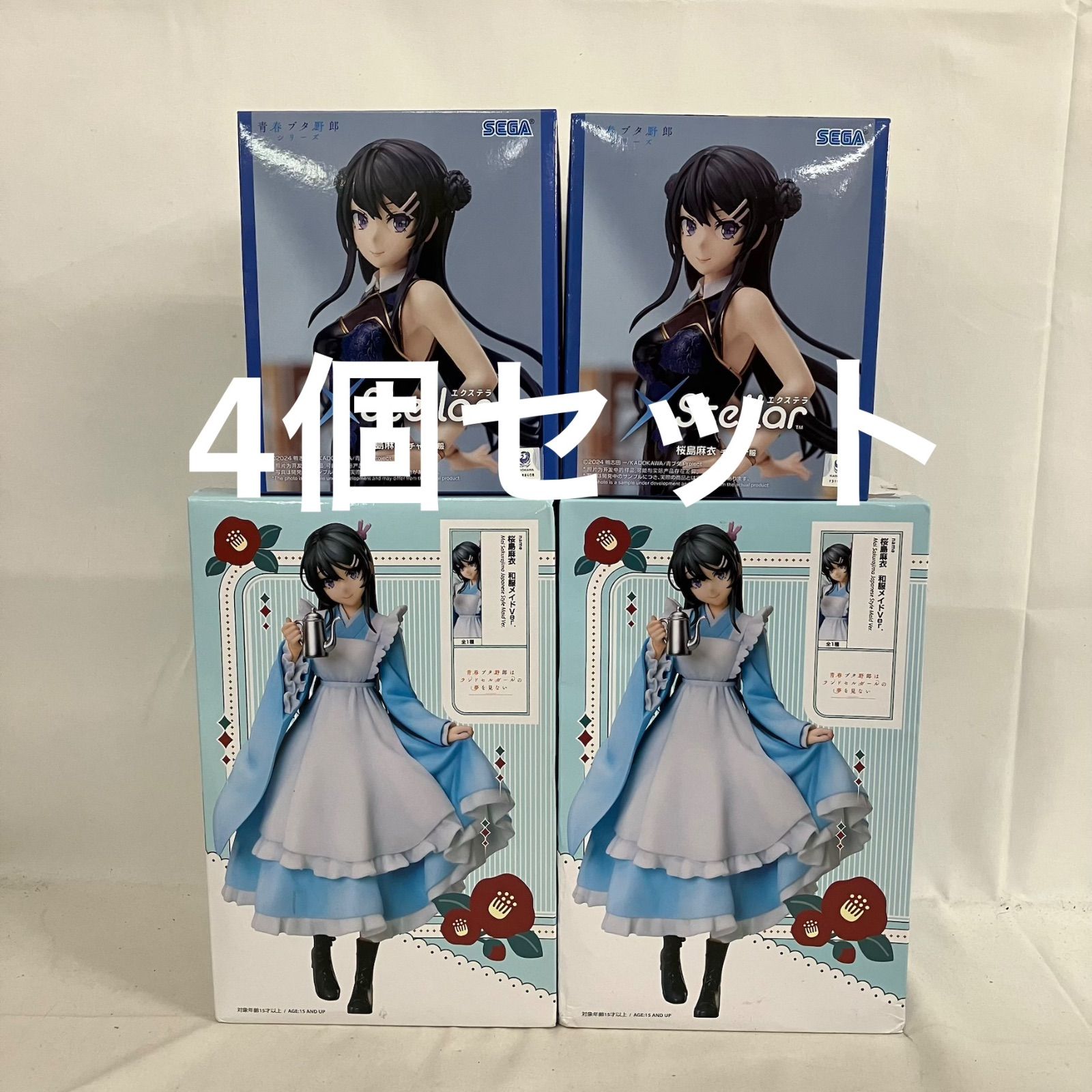 未開封 青春ブタ野郎はランドセルガールの夢を見ない elcoco 他 桜島 