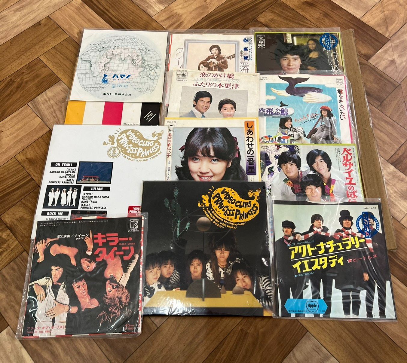 昭和レトロ EPレコード・レーザーディスク まとめ売りA252-500 - メルカリ