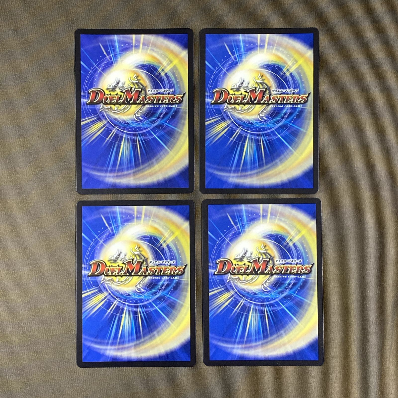 浜館50-2044] デュエルマスターズ チアスカーレット アカネ 23RP1 SR