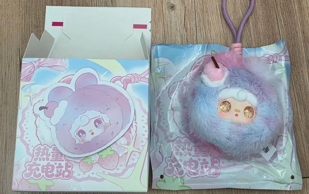 ベイビー・スリー・ユキ・yooki・ミラー・コーム・シック・ぬいぐるみ・キーホルダー・TOPTOY