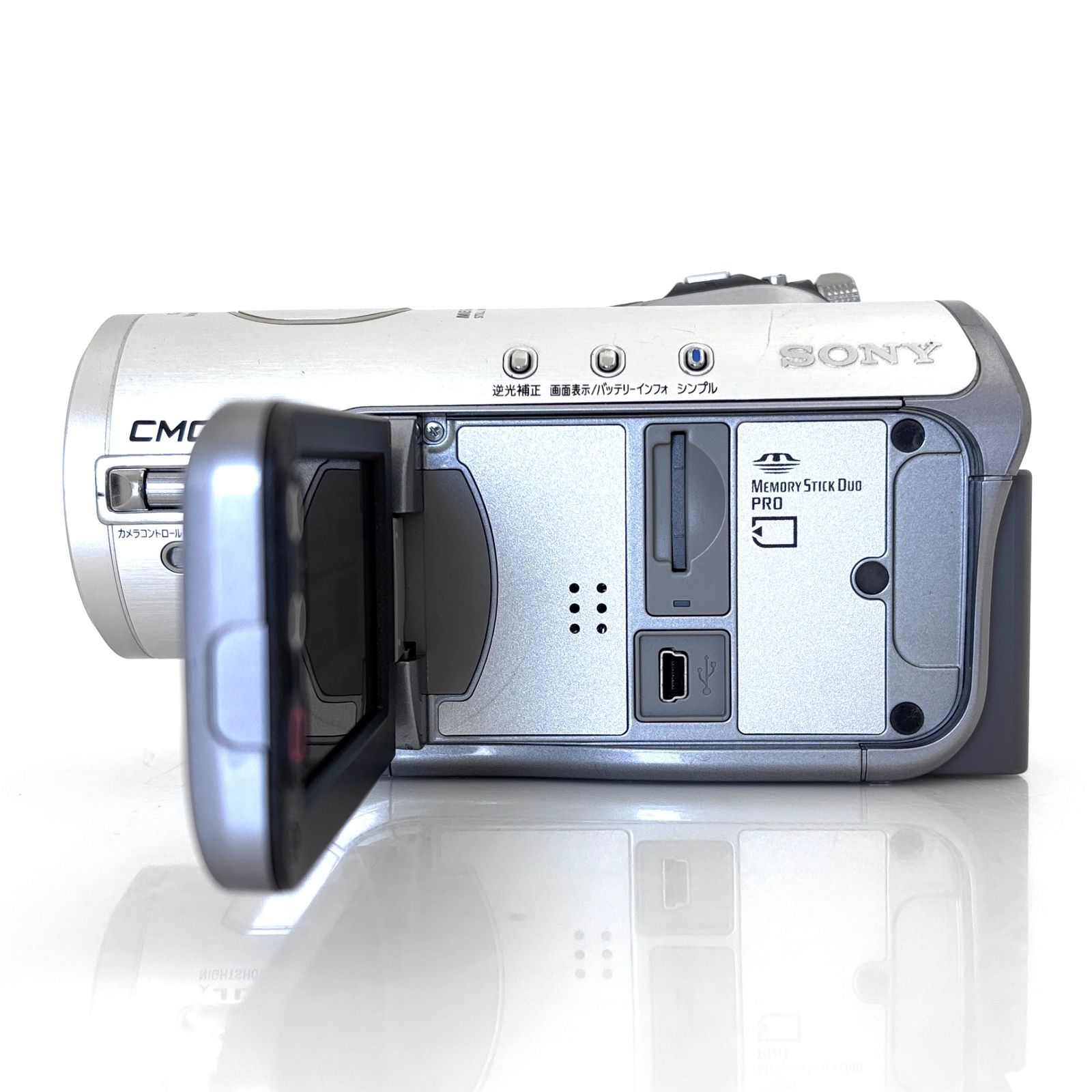 ソニー】SONY HDR-HC3 ビデオカメラ ワイドコンバージョンレンズ付