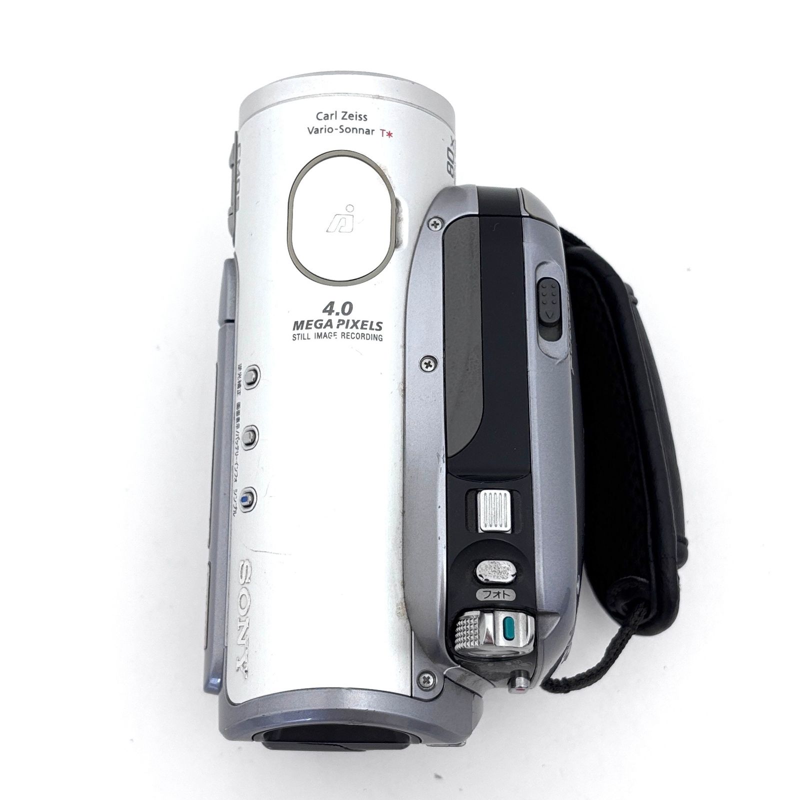 ソニー】SONY HDR-HC3 ビデオカメラ ワイドコンバージョンレンズ付