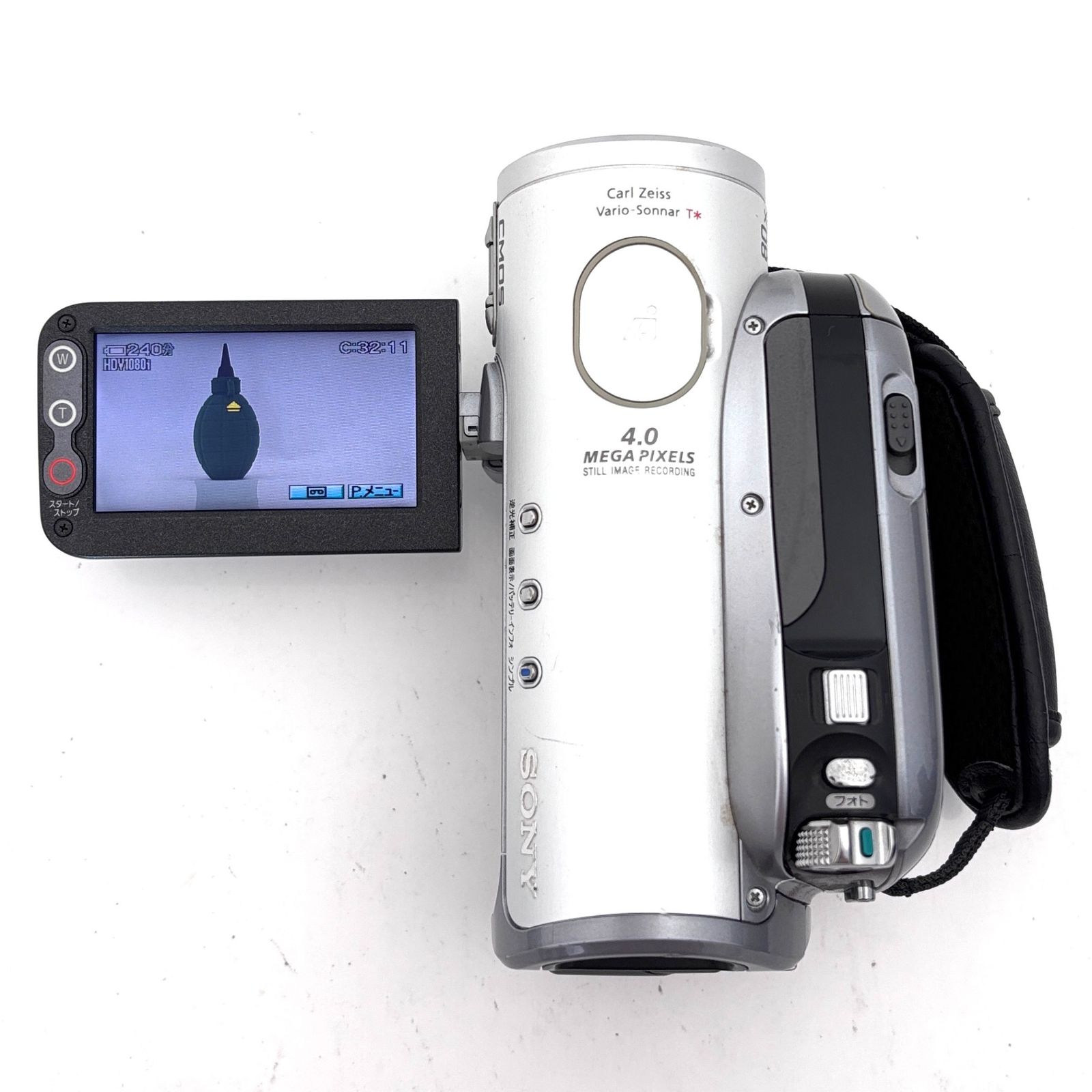 ソニー】SONY HDR-HC3 ビデオカメラ ワイドコンバージョンレンズ付