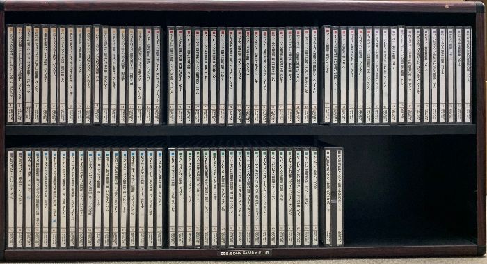 The Great Collection Of Classical Music 世界クラシック音楽大系 SONY CD (全90枚組+音の索引3枚組/計93枚組セット)