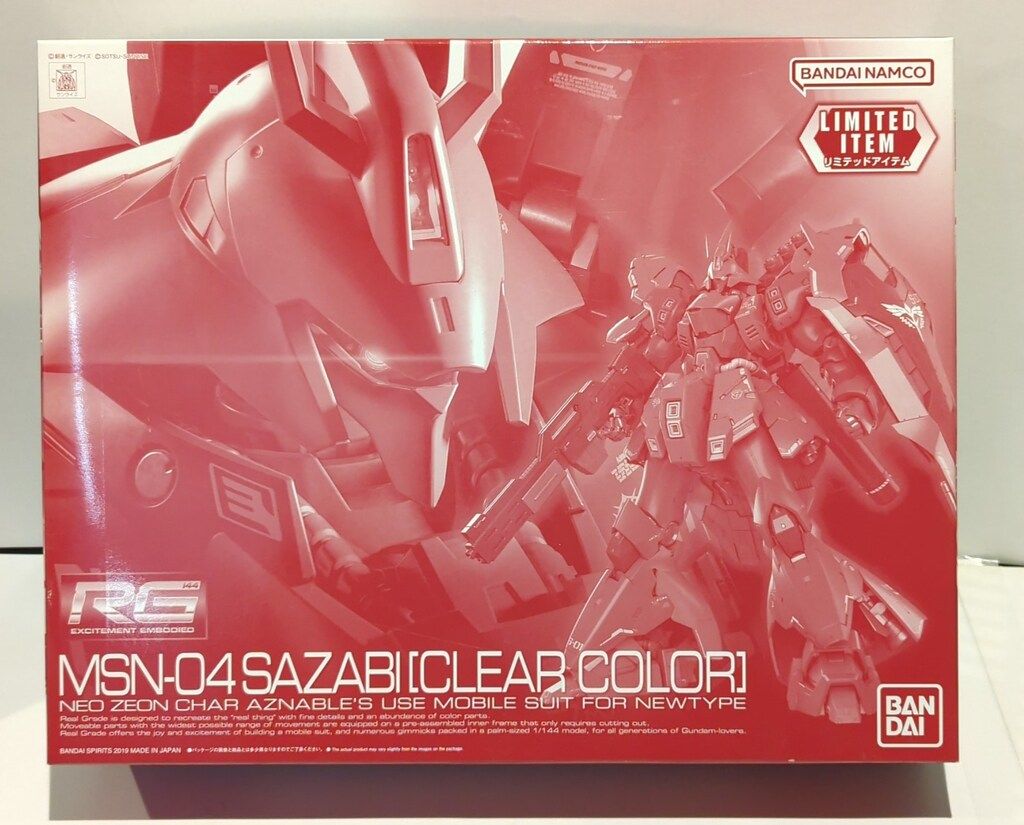 BANDAI SPIRITS RG 1/144 バンダイナムコ版 サザビー クリアカラー LIMITED
