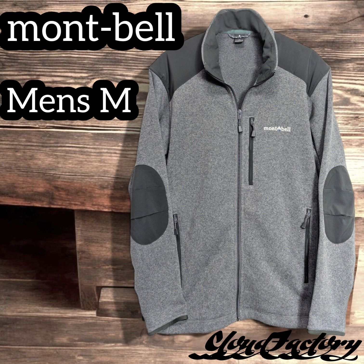モンベル フリースジャケット メンズM グレー mont-bell アウトドア クリマプラスニット ハイキング トレッキング