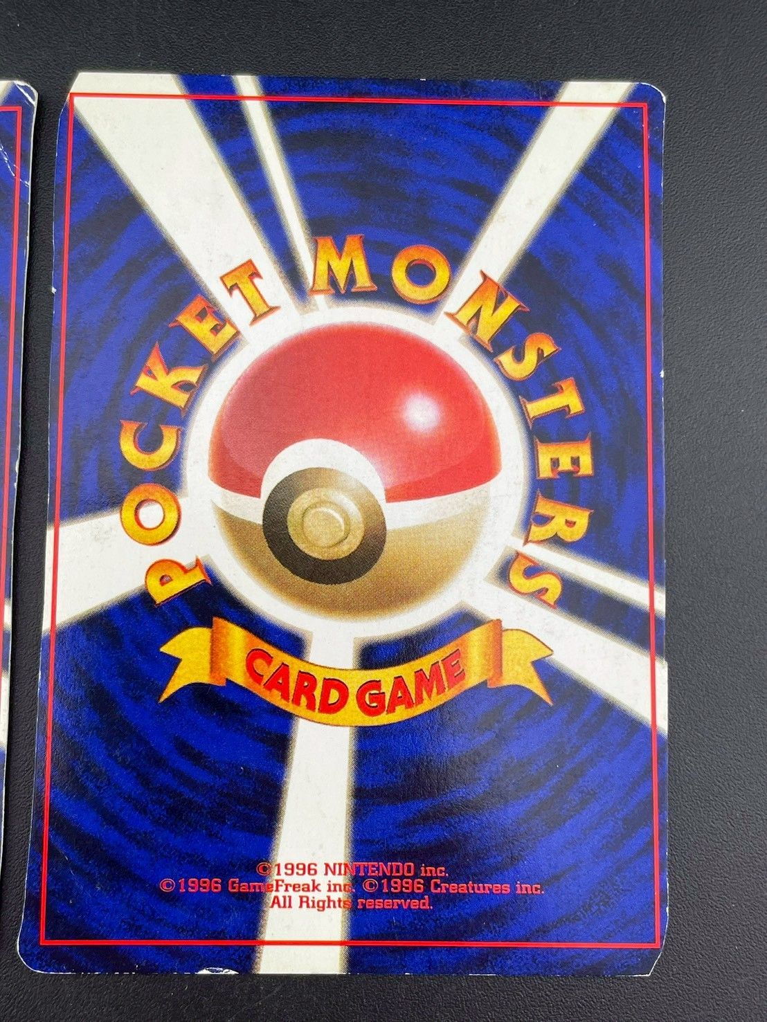 中古品】 バクフーン カイロス LV.24.55 No.127.157☆ 拡張パック 旧裏