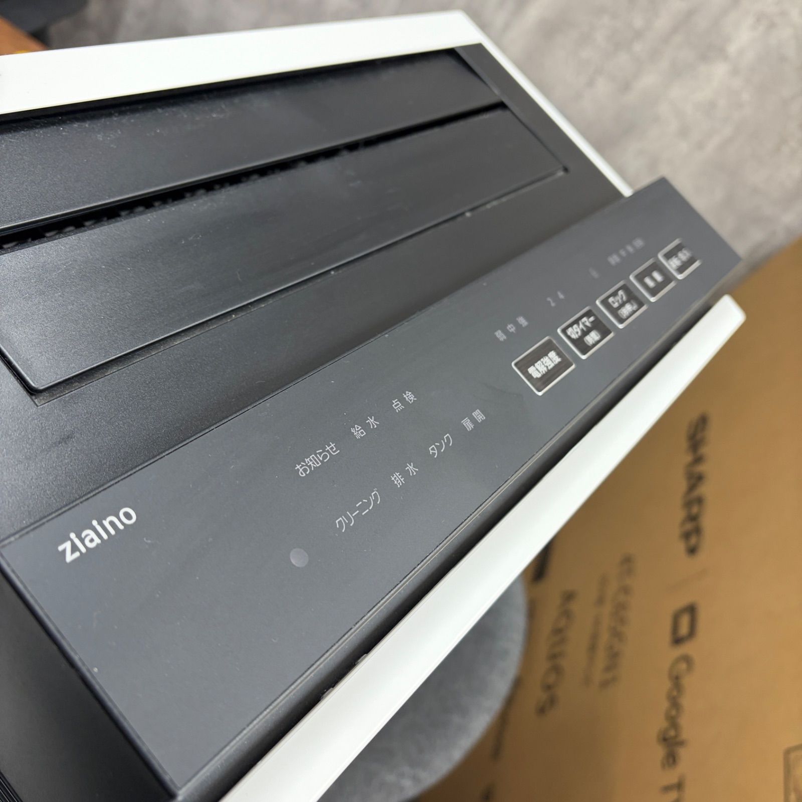 2019年製 Panasonic 空間除菌脱臭機 F-MV2100 おまけつき - メルカリ
