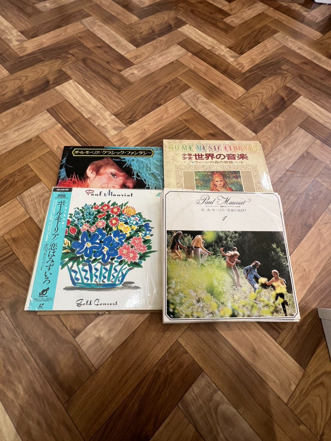 Paul Mauriat（ポール・モーリア） レコード・レーザーディスク まとめ売り 大量セット A252-500