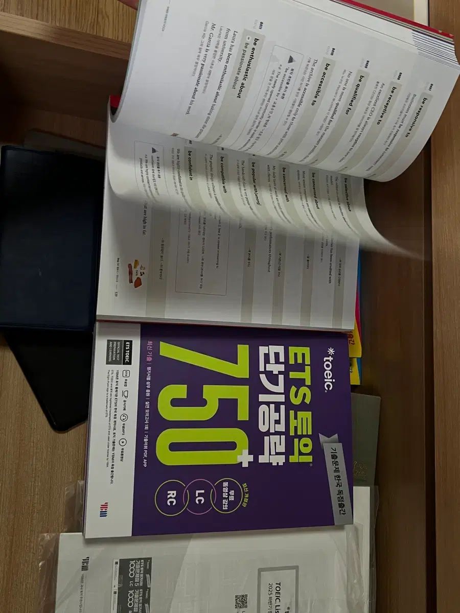 新品) ETS TOEIC 過去問集 5 LC/RC セット - メルカリ