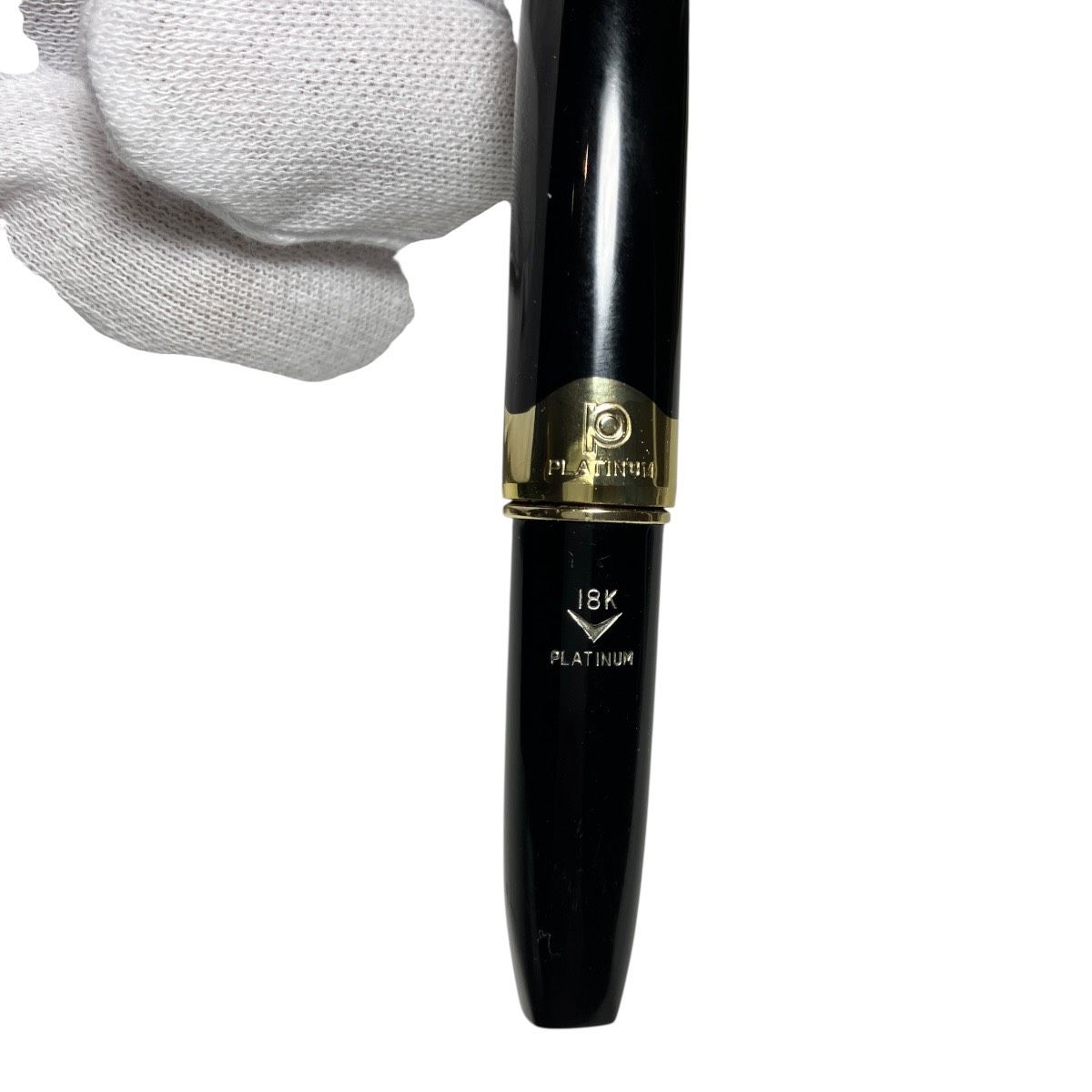 プラチナ 3776 万年筆 ペン先18K ユニセックス ◇未使用 PLATINUM