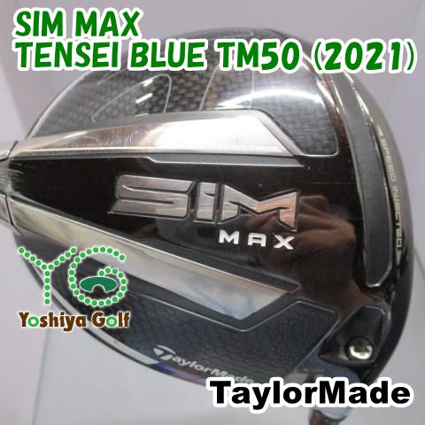 ドライバー テーラーメイド SIM MAX/TENSEI BLUE TM50 (2021)/S/10.5